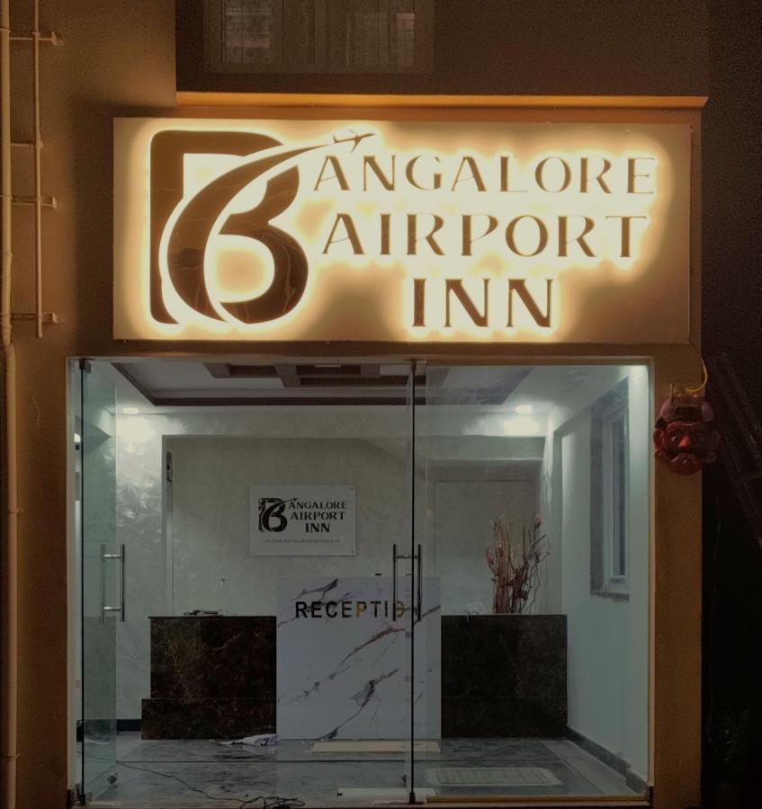 Hotel Bangalore Airport Inn, Near Kempegowda Airport, Airport Pickup & Drop Available 24X7 Devanahalli Eksteriør billede